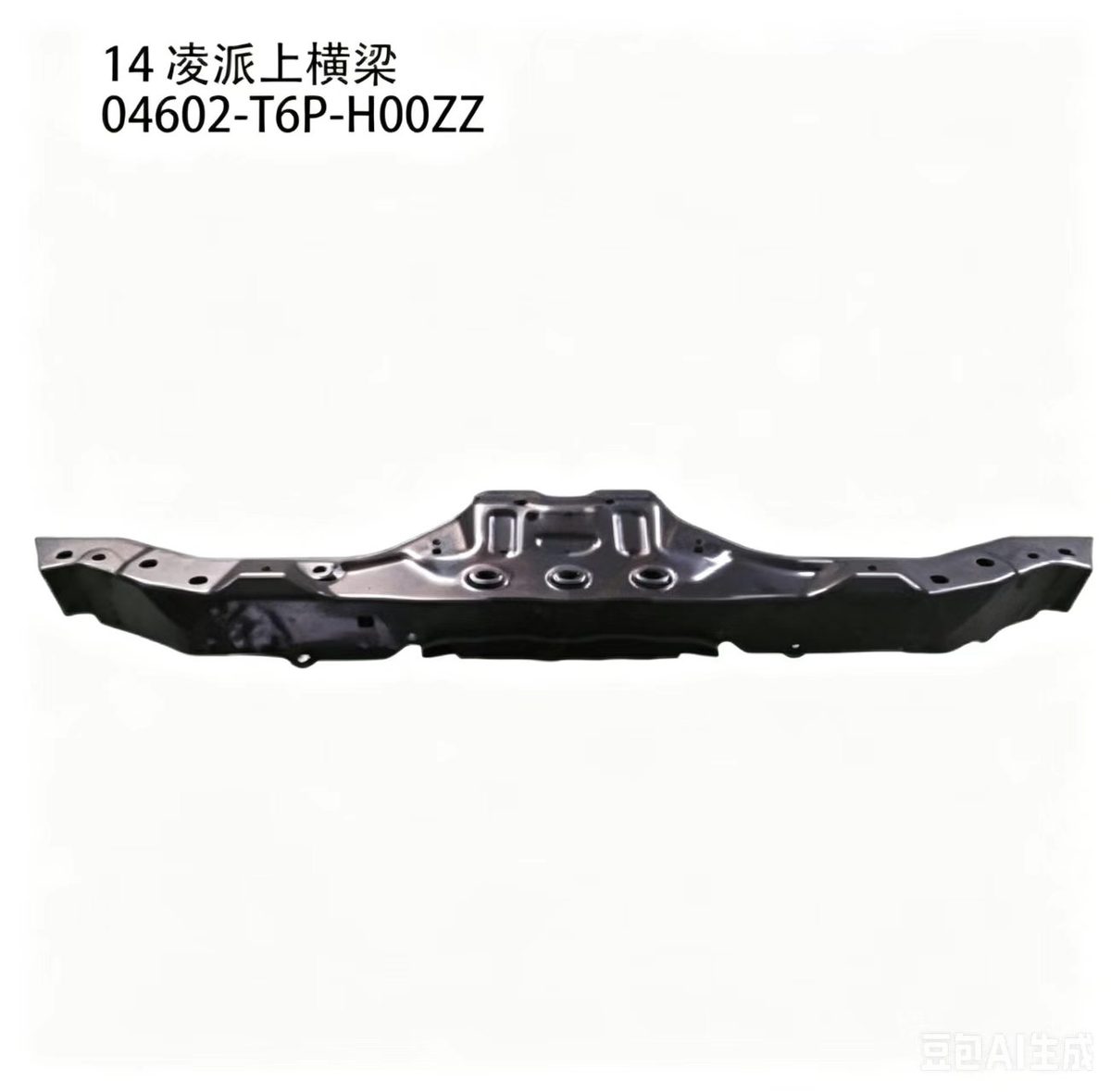 Upper Crossmember (OE 04602-T6P) — HONDA replacement part