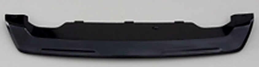 Rear Bumper Small Shield (OE 30747809) — VOLVO replacement part