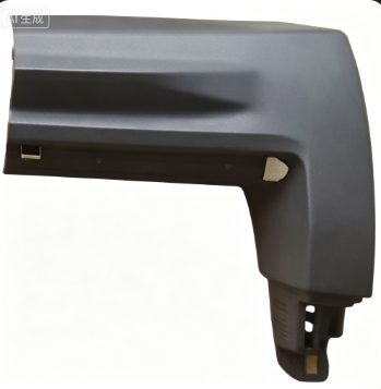 Side Member End (Right) (OE 31395886) — VOLVO replacement part