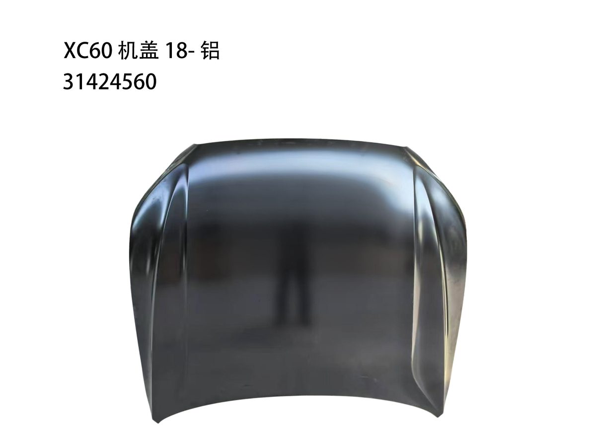 Hood (Aluminium) (OE 31424560) — VOLVO replacement part