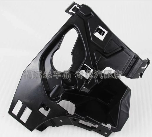 Bracket (Front Bumper Left) (OE 31425173) — VOLVO replacement part