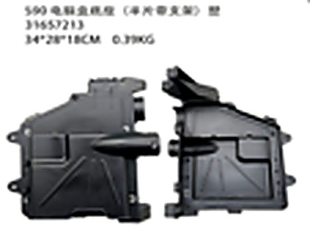 Control Unit (OE 31657213) — VOLVO replacement part