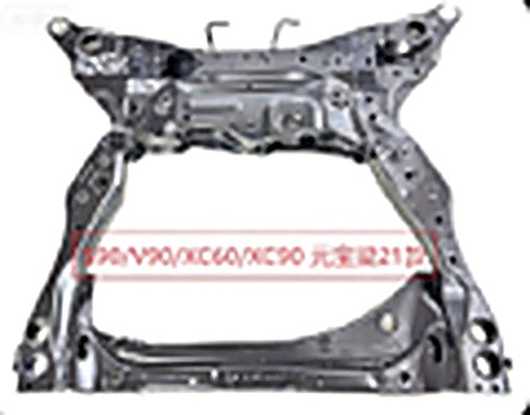 Subframe (OE 32333593) — VOLVO replacement part