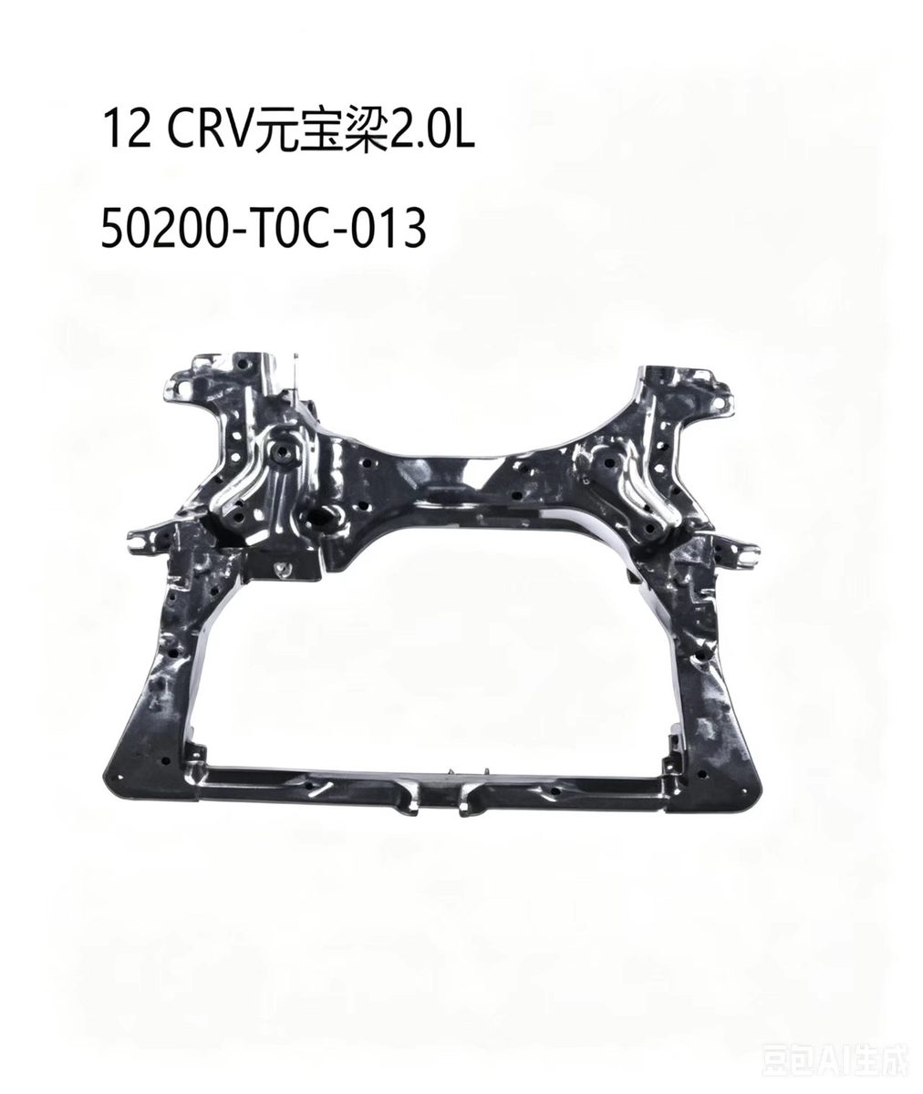 Subframe (0L) (OE 50200-T0C-013) — HONDA replacement part