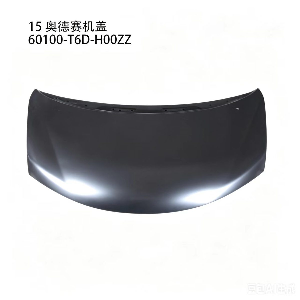 Hood (OE 60100-T6D-H00ZZ) — HONDA replacement part