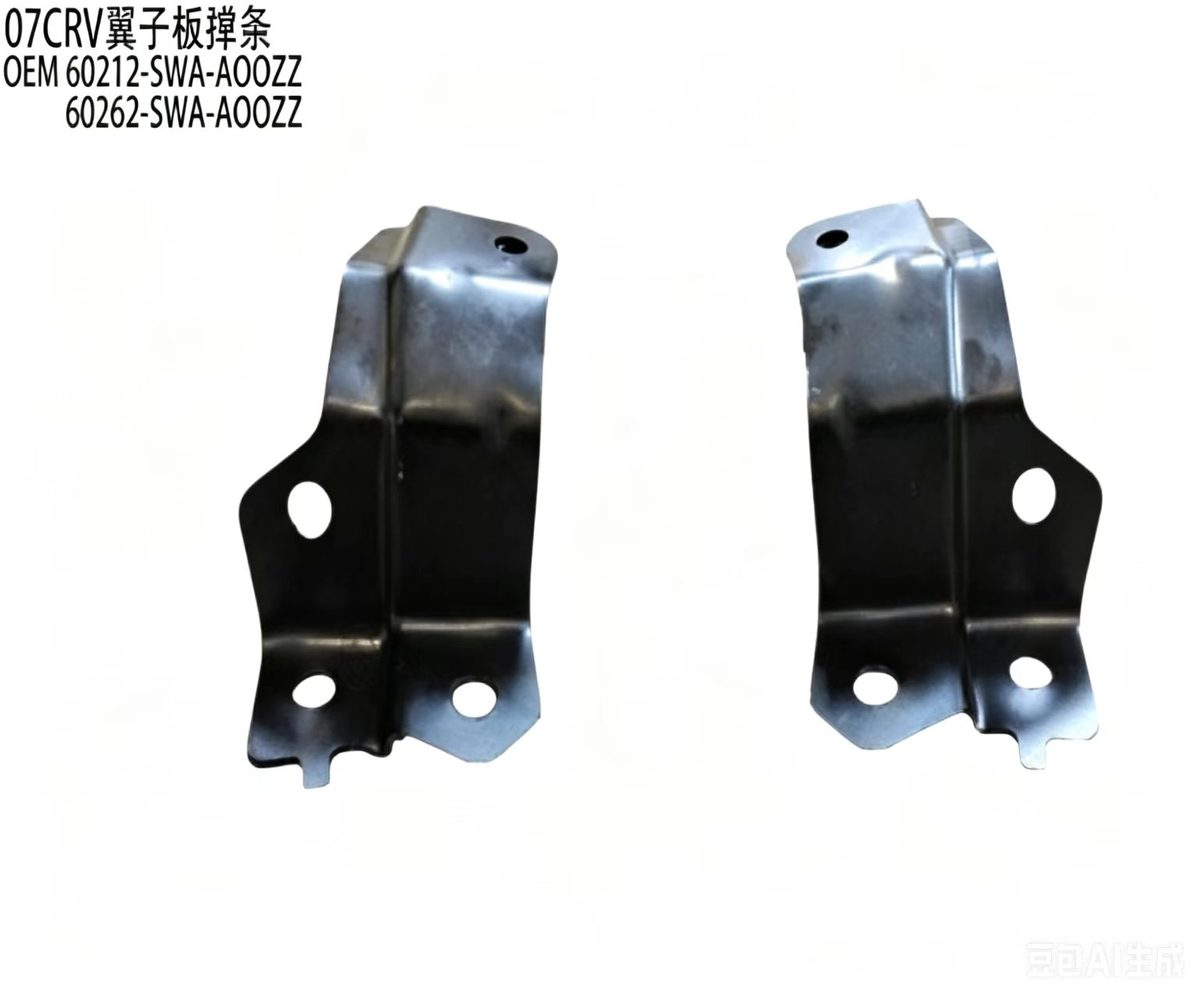 Fender Bracket (OE 60262-SWA-A00ZZ) — HONDA replacement part