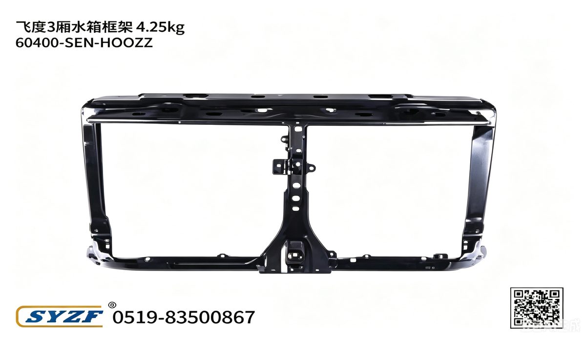 Radiator Support Frame (Hatchback) (OE 60400-SEN-H00ZZ) — HONDA replacement part
