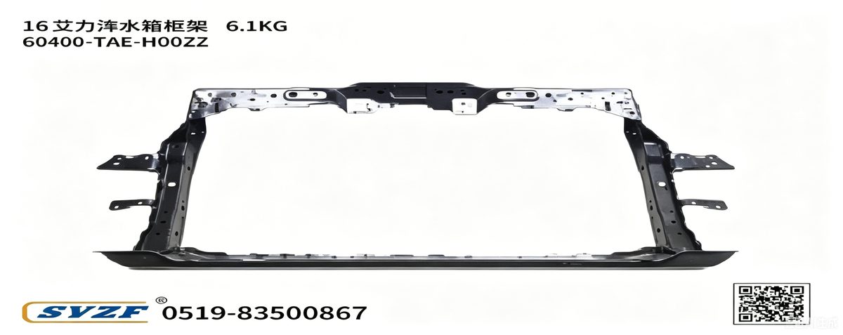 Radiator Support Frame (OE 60400-TAE-H00ZZ) — HONDA replacement part