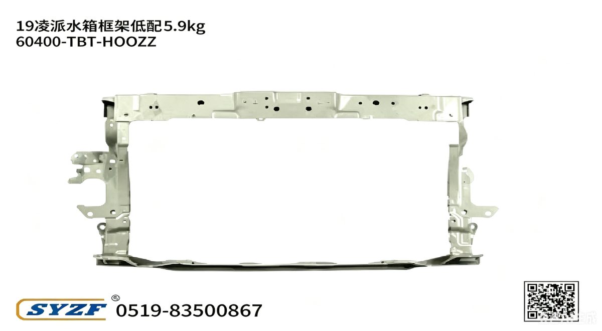 Radiator Support Frame (OE 60400-TBT-H00) — HONDA replacement part