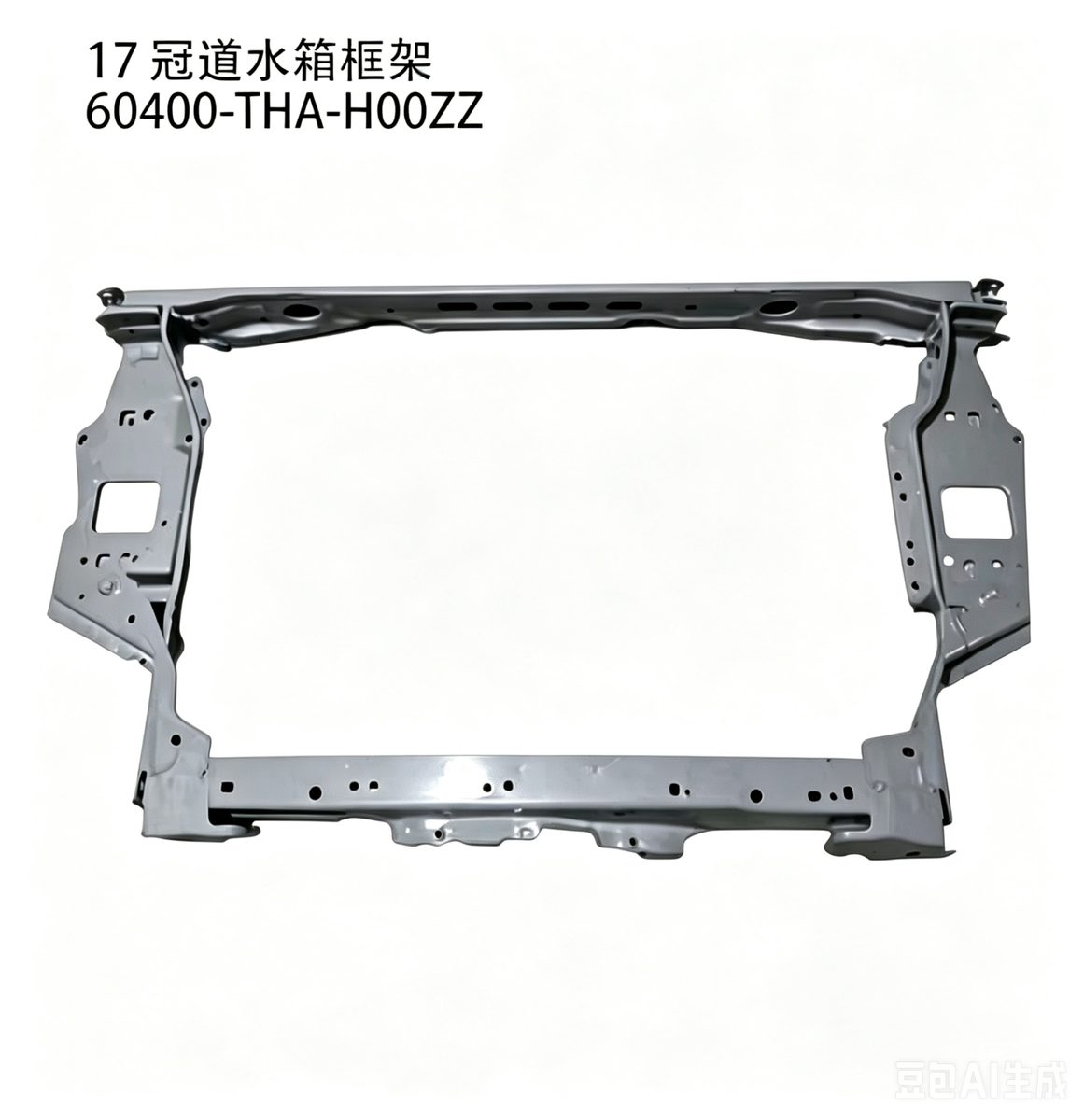 Radiator Support Frame (OE 60400-THA-H00ZZ) — HONDA replacement part