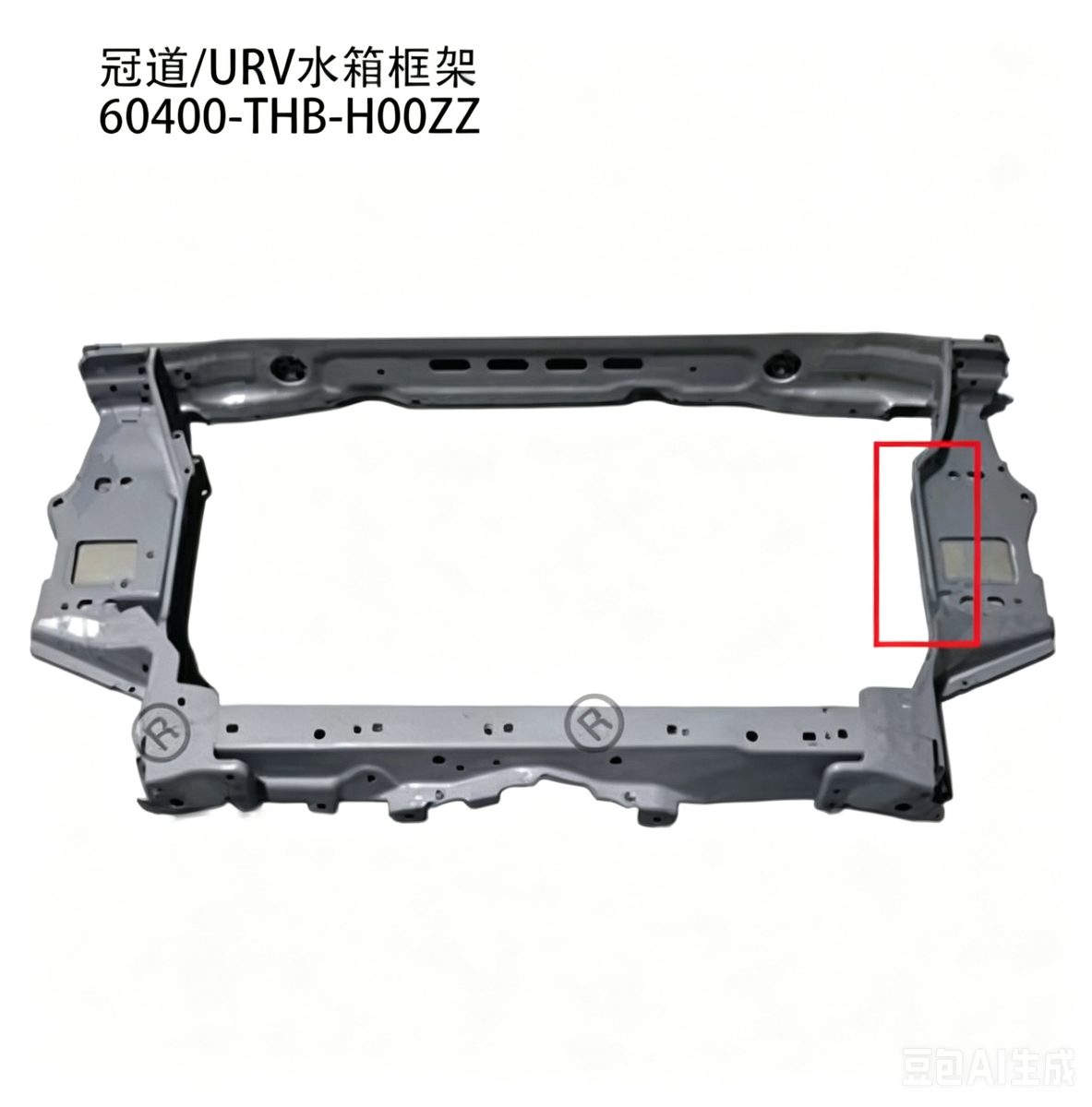Right Radiator Support Frame (OE 60400-THB-H00ZZ) — HONDA replacement part