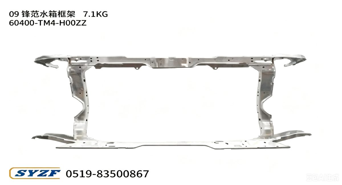 Radiator Support Frame (OE 60400-TM4-H00ZZ) — HONDA replacement part