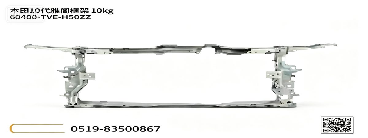 Frame (OE 60400-TVE-H50) — HONDA replacement part