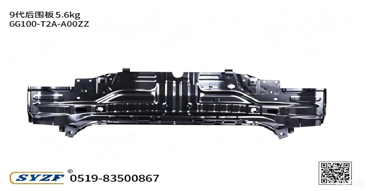 Rear Body Panel (OE 66100-T2A-A00ZZ) — HONDA replacement part