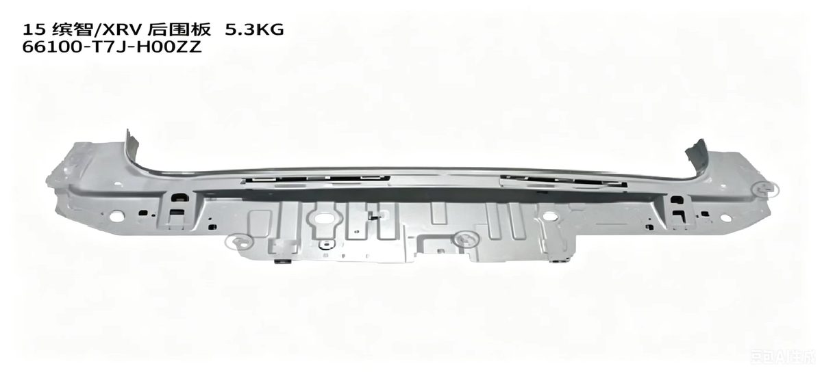 Rear Body Panel (OE 66100-T7J-H00ZZ) — HONDA replacement part