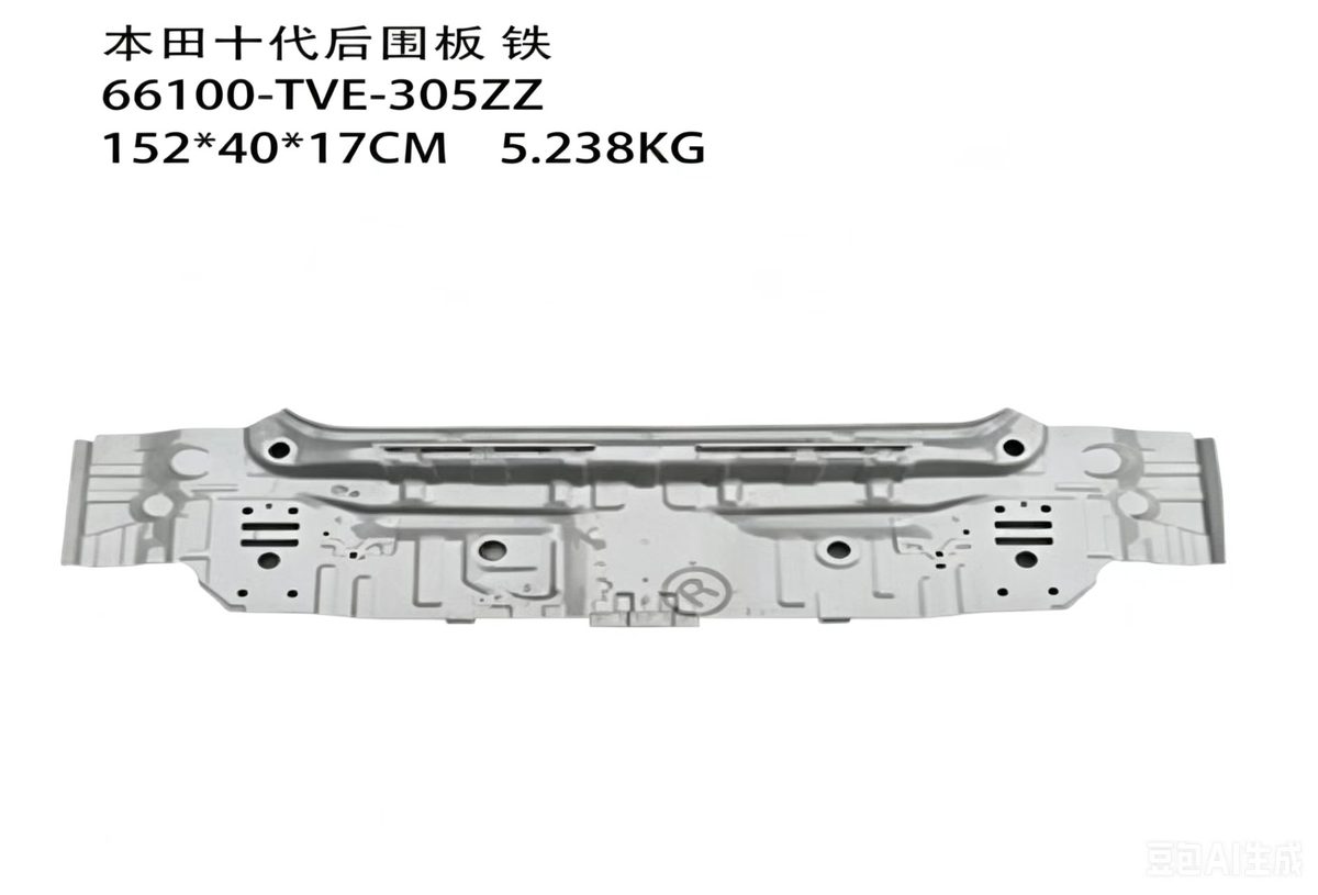 Rear Body Panel (Steel) (OE 66100-TVE-305ZZ) — HONDA replacement part