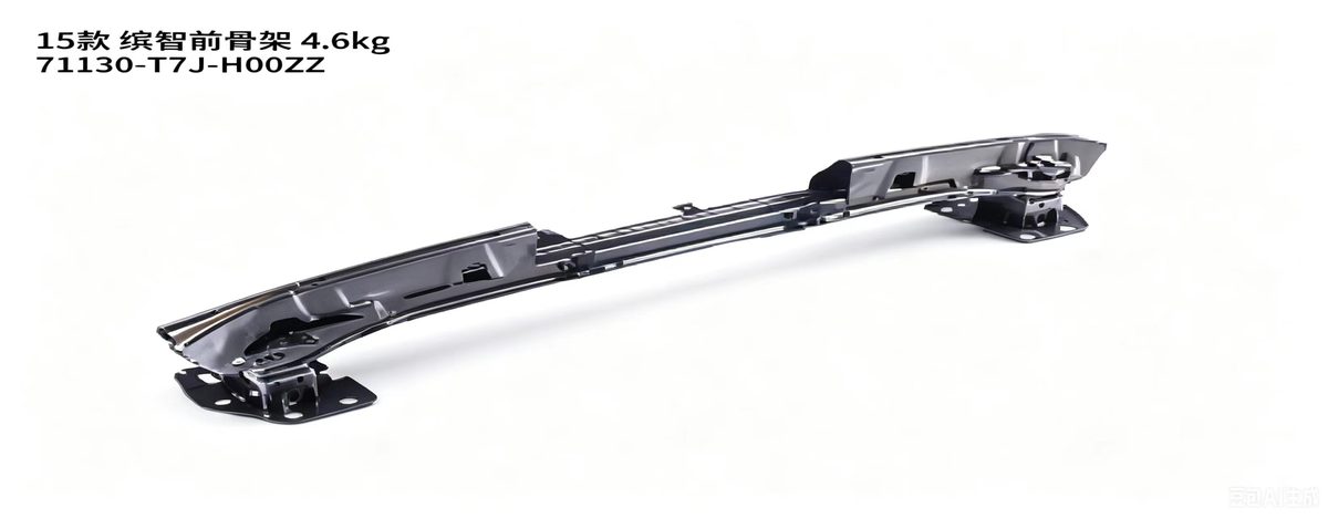 Front Bumper Reinforcement (OE 71130-T7J-H00ZZ) — HONDA replacement part