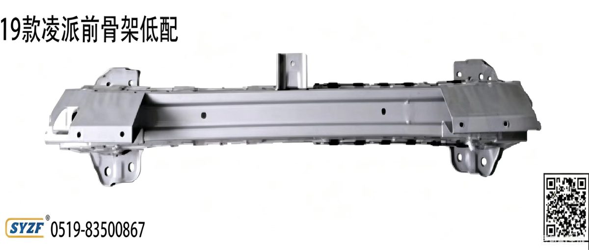 Front Reinforcement (Low Grade) (OE 71130-TBT-HOOZZ) — HONDA replacement part