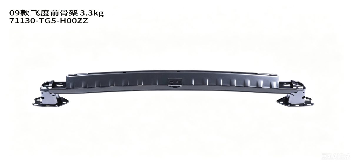 Front Bumper Reinforcement (OE 71130-TG5-H00ZZ) — HONDA replacement part