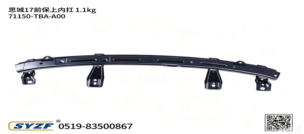 Front Upper Inner (OE 71150-TBA-A00) — HONDA replacement part