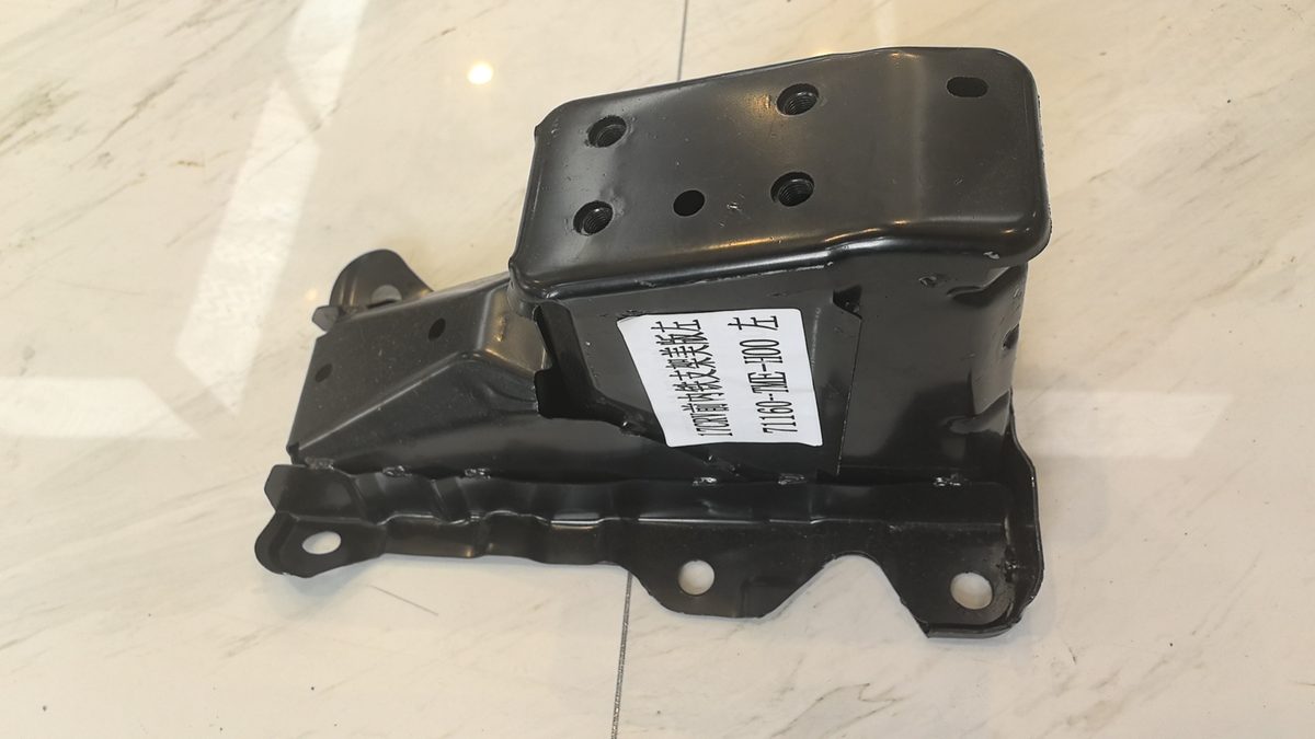 Front Inner Backing Bracket (OE 71160-TLA-A00) — HONDA replacement part