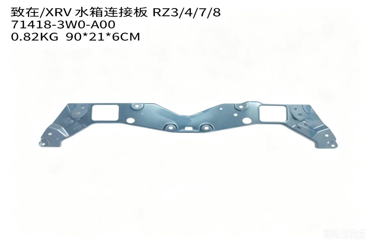 Right Radiator Panel (OE 71418-3W0-A00) — HONDA replacement part