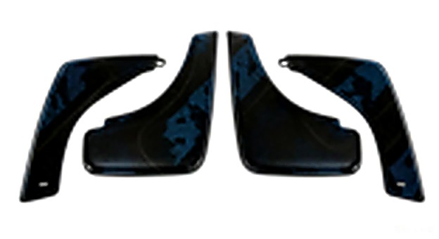 Mudguard Rear (OE 8698146) — VOLVO replacement part